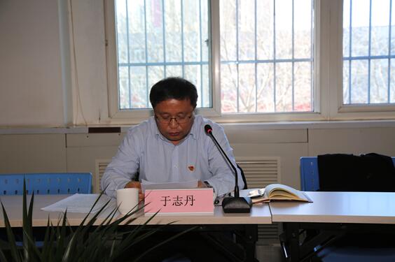 &#38886;&#24503;&#32593;&#31449;&#45;&#40;&#20013;&#22269;&#41;&#26377;&#38480;&#36131;&#20219;&#38886;&#24503;&#32593;&#31449;