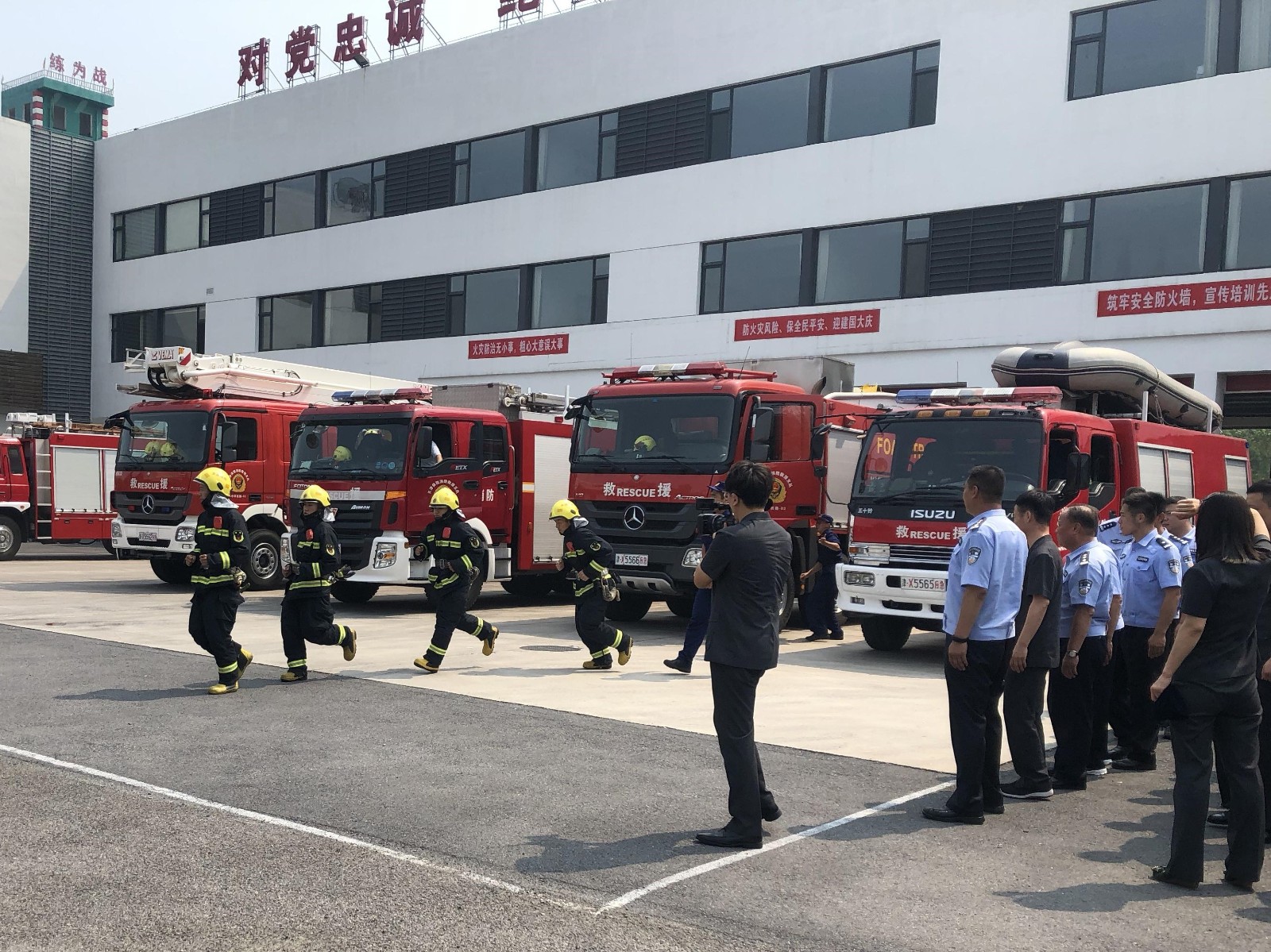 &#38886;&#24503;&#32593;&#31449;&#45;&#40;&#20013;&#22269;&#41;&#26377;&#38480;&#36131;&#20219;&#38886;&#24503;&#32593;&#31449;