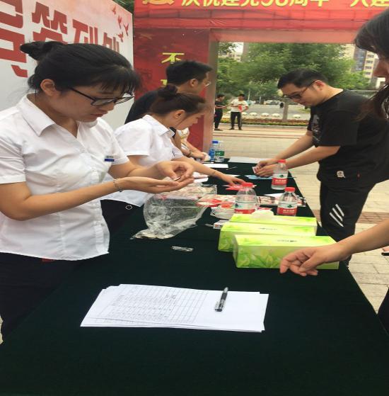 &#38886;&#24503;&#32593;&#31449;&#45;&#40;&#20013;&#22269;&#41;&#26377;&#38480;&#36131;&#20219;&#38886;&#24503;&#32593;&#31449;