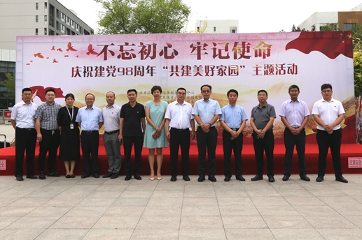 &#38886;&#24503;&#32593;&#31449;&#45;&#40;&#20013;&#22269;&#41;&#26377;&#38480;&#36131;&#20219;&#38886;&#24503;&#32593;&#31449;