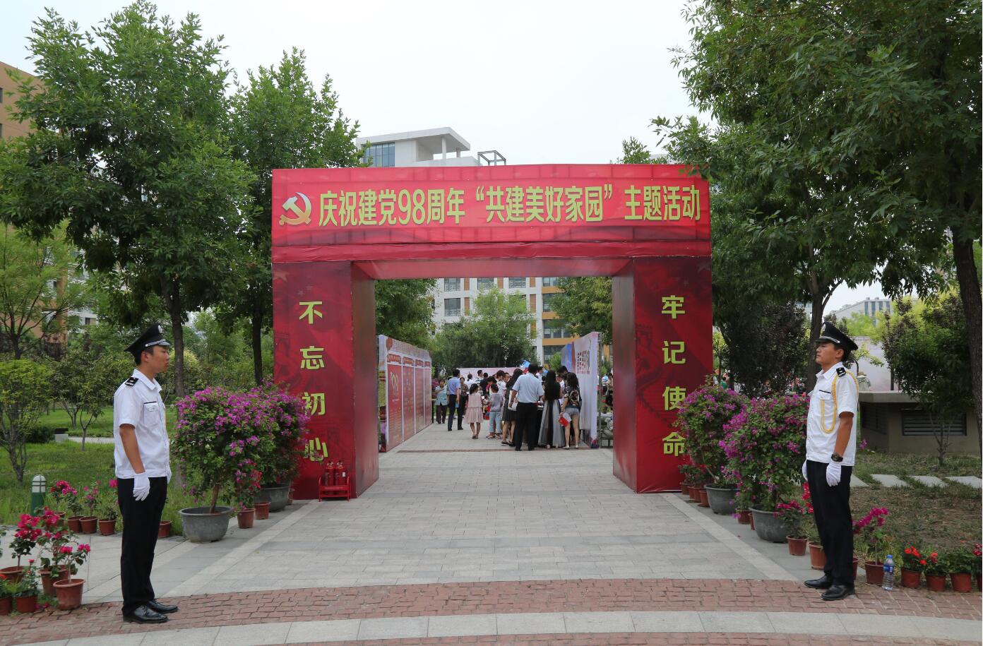 &#38886;&#24503;&#32593;&#31449;&#45;&#40;&#20013;&#22269;&#41;&#26377;&#38480;&#36131;&#20219;&#38886;&#24503;&#32593;&#31449;