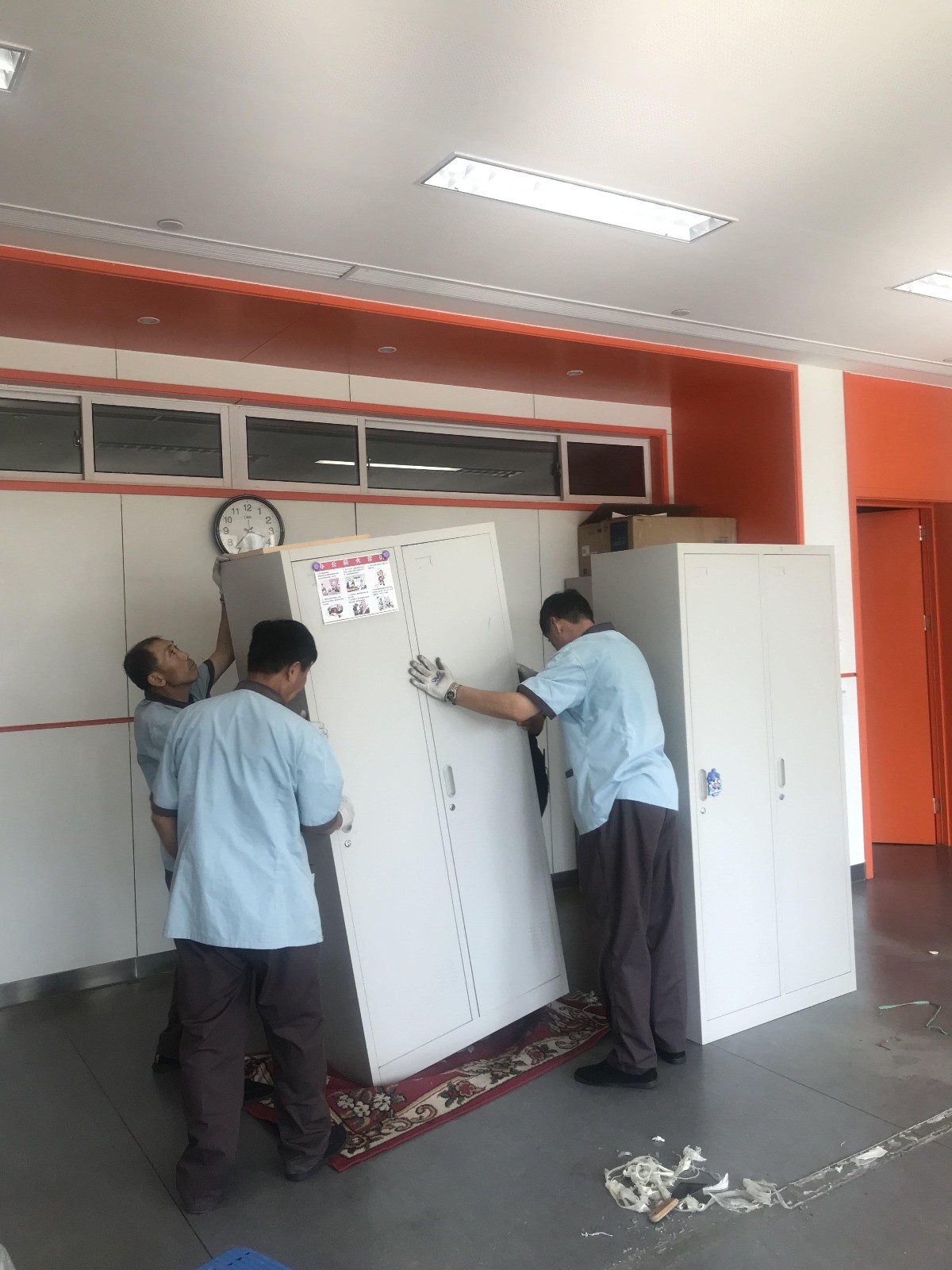 &#38886;&#24503;&#32593;&#31449;&#45;&#40;&#20013;&#22269;&#41;&#26377;&#38480;&#36131;&#20219;&#38886;&#24503;&#32593;&#31449;