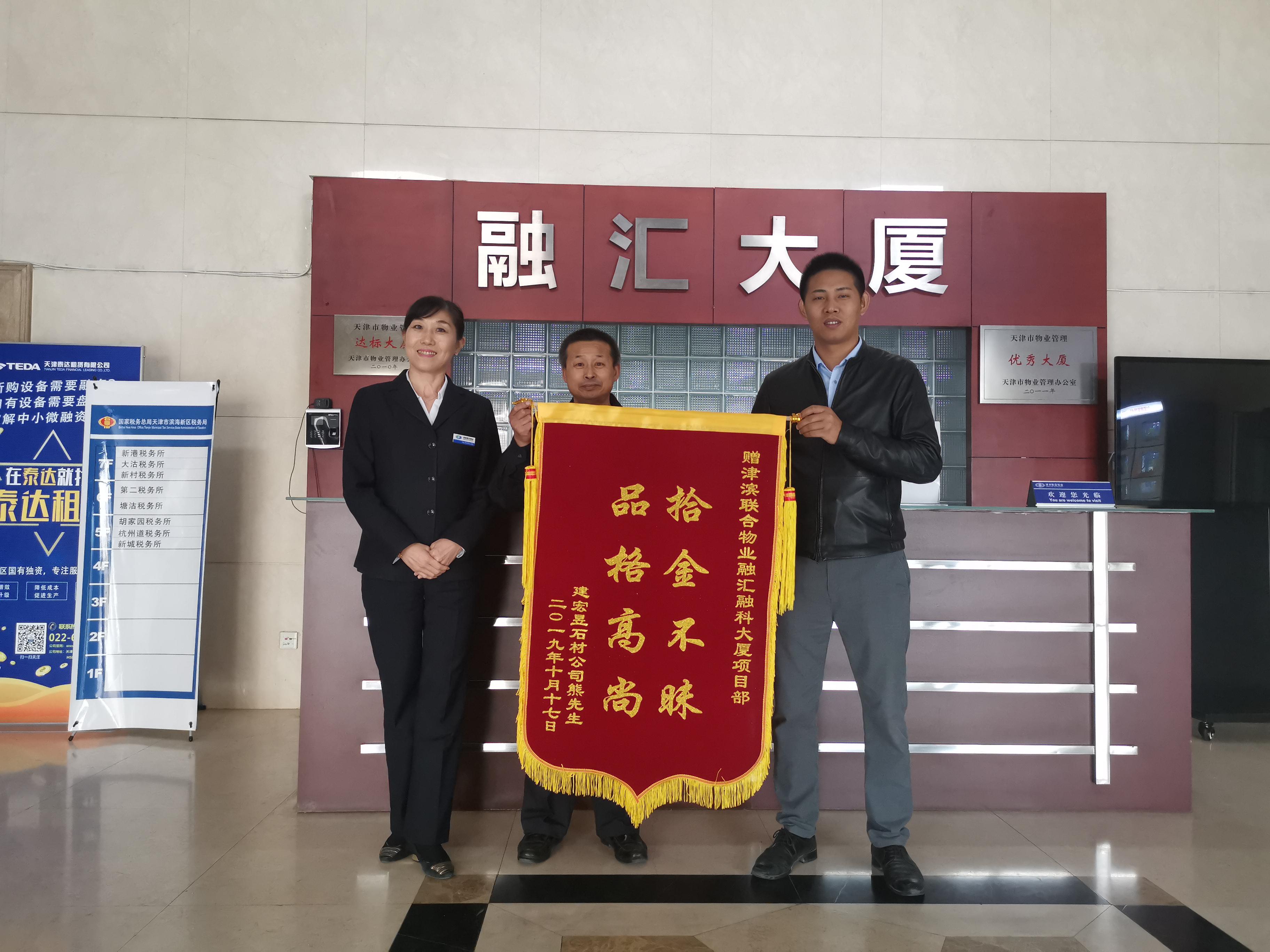 &#38886;&#24503;&#32593;&#31449;&#45;&#40;&#20013;&#22269;&#41;&#26377;&#38480;&#36131;&#20219;&#38886;&#24503;&#32593;&#31449;