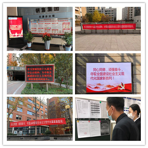 &#38886;&#24503;&#32593;&#31449;&#45;&#40;&#20013;&#22269;&#41;&#26377;&#38480;&#36131;&#20219;&#38886;&#24503;&#32593;&#31449;