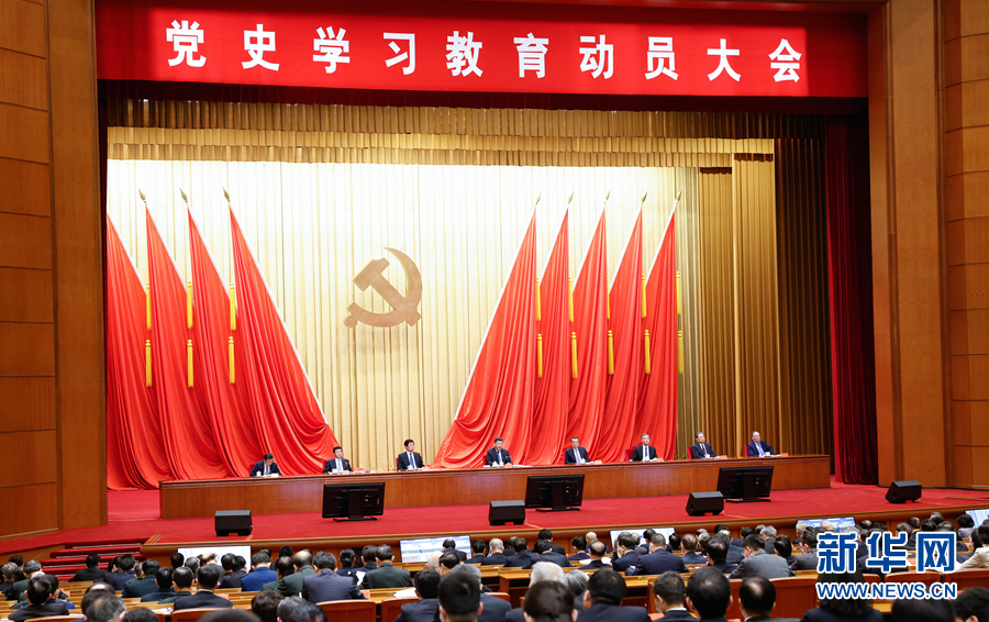 &#38886;&#24503;&#32593;&#31449;&#45;&#40;&#20013;&#22269;&#41;&#26377;&#38480;&#36131;&#20219;&#38886;&#24503;&#32593;&#31449;