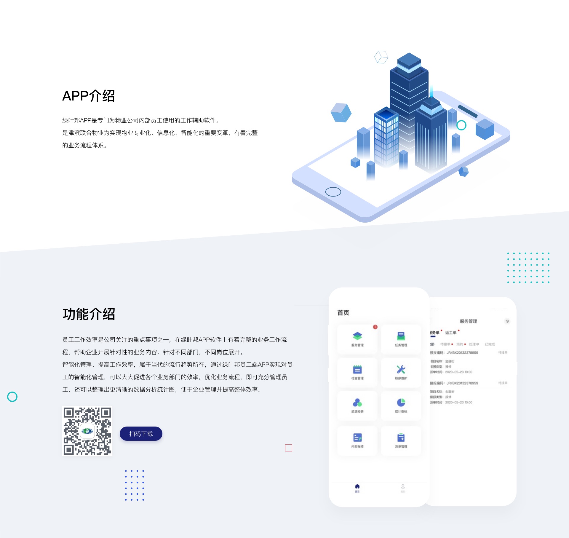 &#38886;&#24503;&#32593;&#31449;&#45;&#40;&#20013;&#22269;&#41;&#26377;&#38480;&#36131;&#20219;&#38886;&#24503;&#32593;&#31449;
