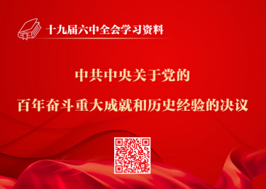 &#38886;&#24503;&#32593;&#31449;&#45;&#40;&#20013;&#22269;&#41;&#26377;&#38480;&#36131;&#20219;&#38886;&#24503;&#32593;&#31449;