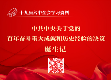&#38886;&#24503;&#32593;&#31449;&#45;&#40;&#20013;&#22269;&#41;&#26377;&#38480;&#36131;&#20219;&#38886;&#24503;&#32593;&#31449;