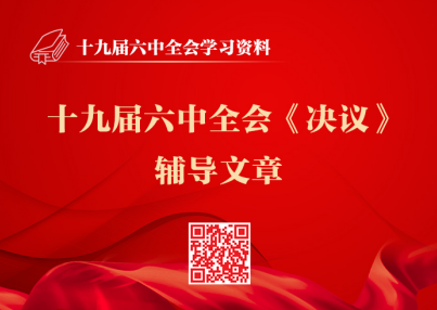 &#38886;&#24503;&#32593;&#31449;&#45;&#40;&#20013;&#22269;&#41;&#26377;&#38480;&#36131;&#20219;&#38886;&#24503;&#32593;&#31449;