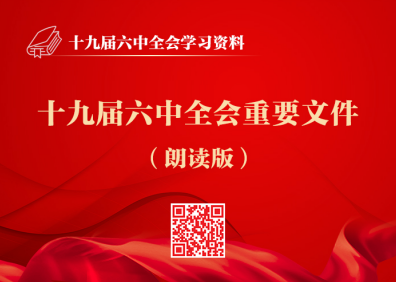 &#38886;&#24503;&#32593;&#31449;&#45;&#40;&#20013;&#22269;&#41;&#26377;&#38480;&#36131;&#20219;&#38886;&#24503;&#32593;&#31449;