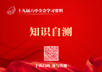 &#38886;&#24503;&#32593;&#31449;&#45;&#40;&#20013;&#22269;&#41;&#26377;&#38480;&#36131;&#20219;&#38886;&#24503;&#32593;&#31449;