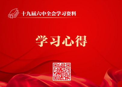 &#38886;&#24503;&#32593;&#31449;&#45;&#40;&#20013;&#22269;&#41;&#26377;&#38480;&#36131;&#20219;&#38886;&#24503;&#32593;&#31449;