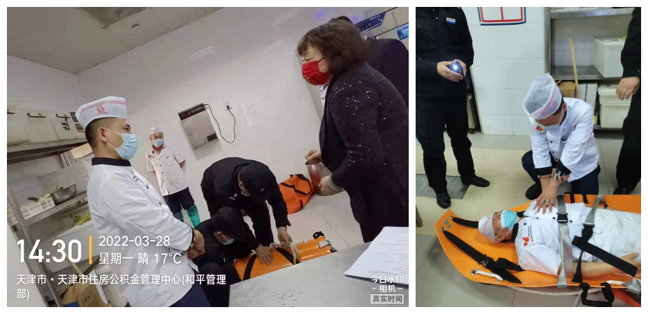 &#38886;&#24503;&#32593;&#31449;&#45;&#40;&#20013;&#22269;&#41;&#26377;&#38480;&#36131;&#20219;&#38886;&#24503;&#32593;&#31449;