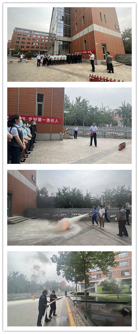 &#38886;&#24503;&#32593;&#31449;&#45;&#40;&#20013;&#22269;&#41;&#26377;&#38480;&#36131;&#20219;&#38886;&#24503;&#32593;&#31449;