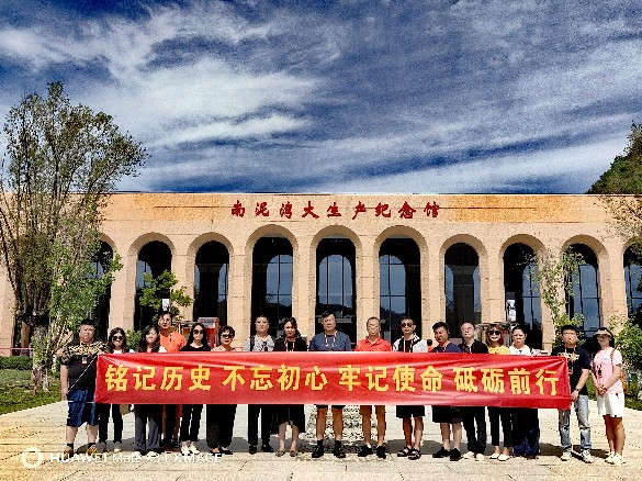 &#38886;&#24503;&#32593;&#31449;&#45;&#40;&#20013;&#22269;&#41;&#26377;&#38480;&#36131;&#20219;&#38886;&#24503;&#32593;&#31449;